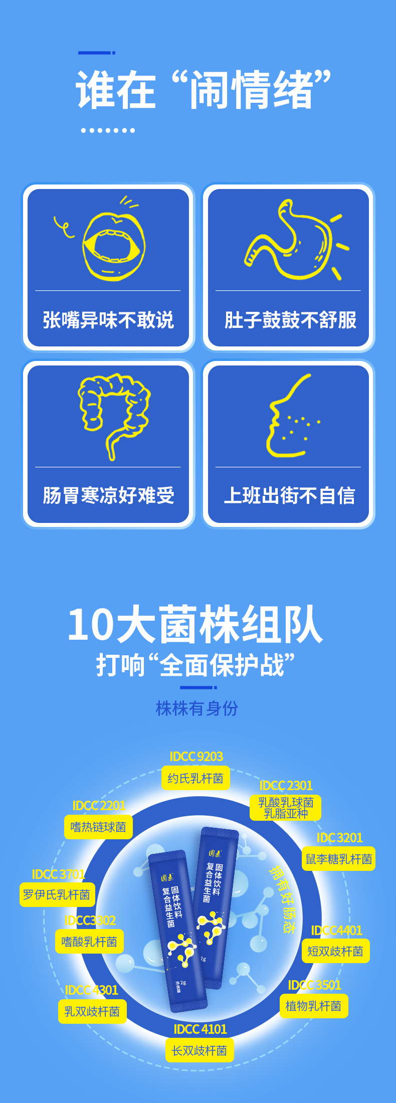发公众号_02.jpg