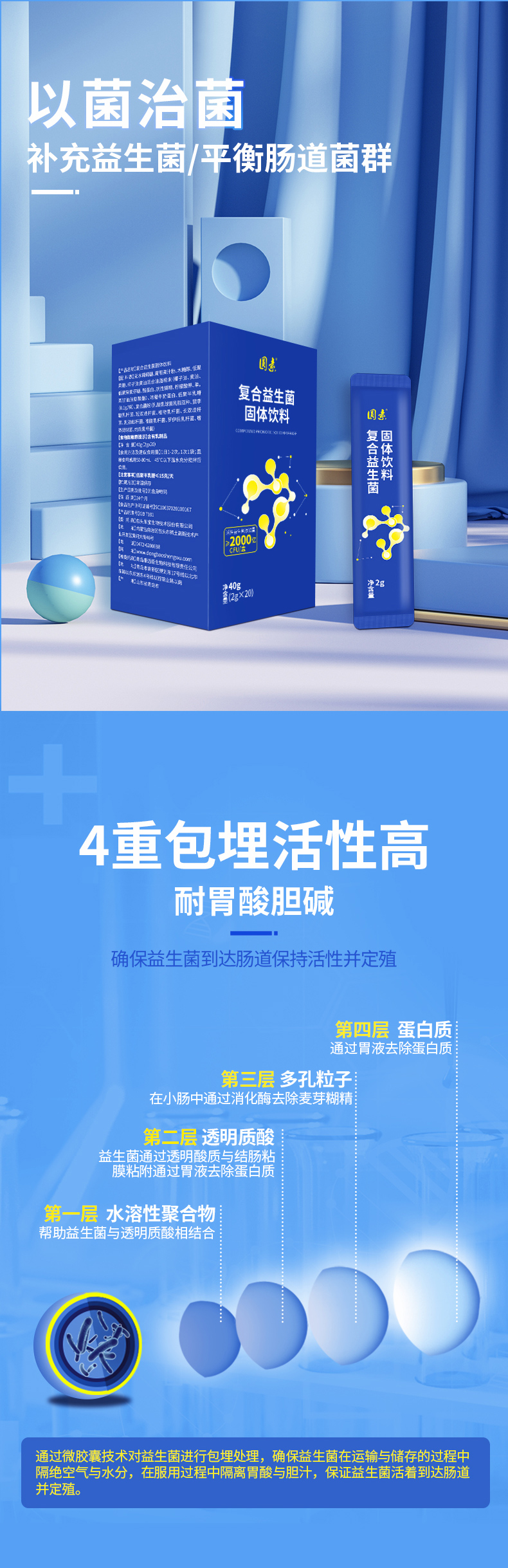发公众号_04.jpg