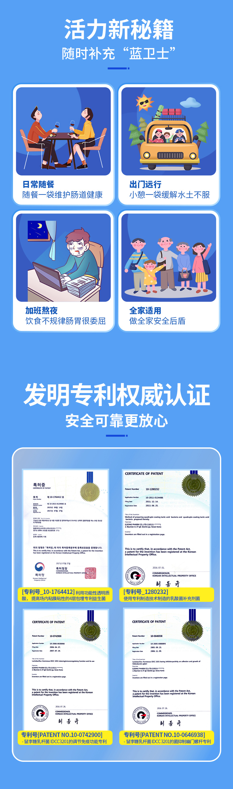 发公众号_05.jpg
