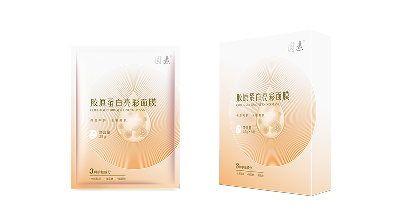 亮彩面膜效果图 -最终版小图.png