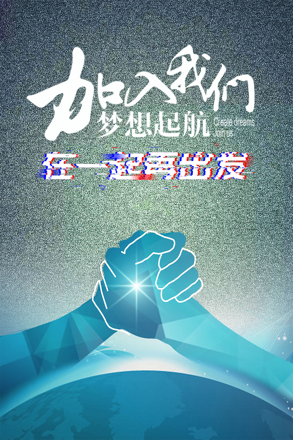 加入k8凯发.jpg