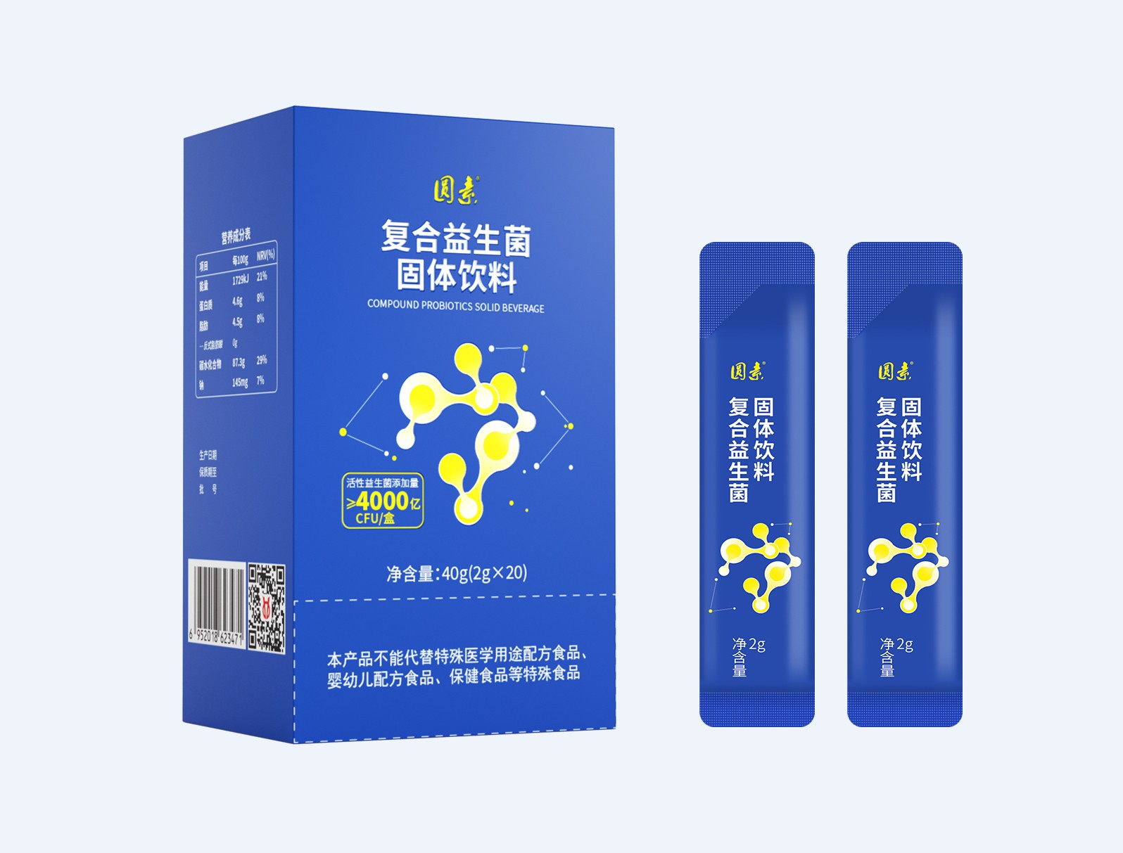 益生菌警示区.jpg